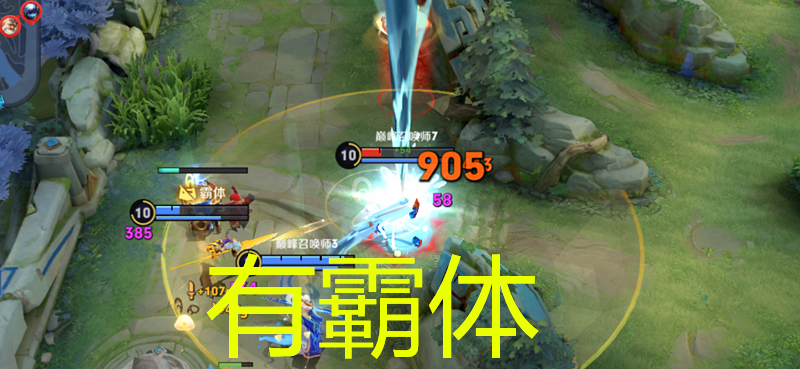 华体会-C9横扫100T，Jankos操刀奇招英雄翻盘淘汰赛2:1（北京）